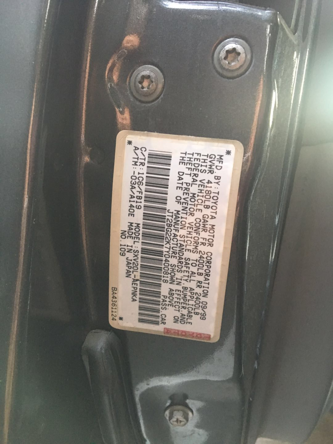 亲历:美国4S店对车主有多好,你想象不到