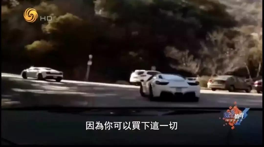 中国顶级富二代在国外的真实日常,中国富二代的国外奢侈日常