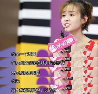 白敬亭现状怎么样,白敬亭的单身原因