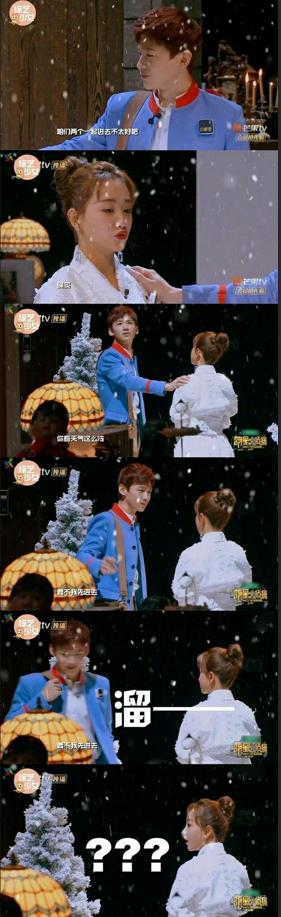 白敬亭现状怎么样,白敬亭的单身原因