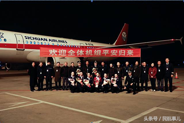 民航行业年终总结,民航年度总结视频