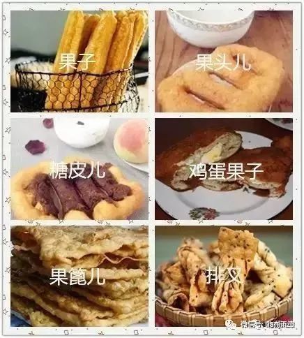 天津是中国最会吃的城市吗,天津是全国最会吃的城市