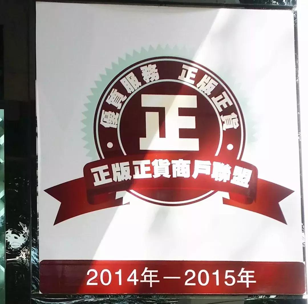 中英街当天预约当天进吗,中英街香港一侧什么时候开放