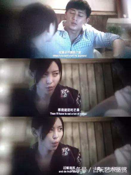 就算对一个人再好也还是会忘记的,对一个人的亏欠总是对现在弥补