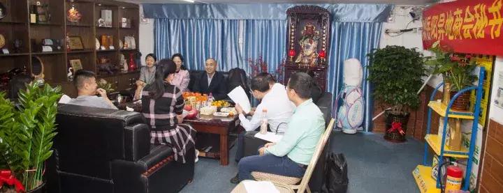 湖南岳阳商会原声开会视频,深圳岳阳商会最新消息