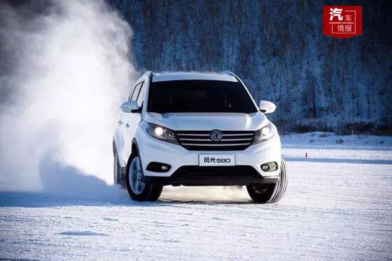 定了100万的销售目标，谁知仅完成了70%多，东风大自主谁在拖后腿