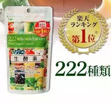 好用到爆炸的护肤品,好用到爆炸的好物