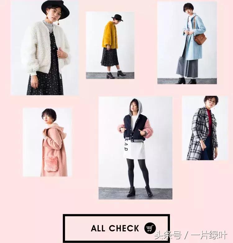 日本女性最喜欢的服装品牌,日本服装在中国品牌排行榜前十名