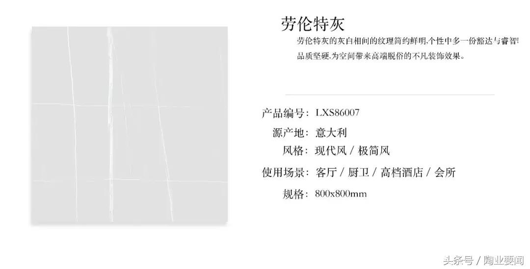 追求低调奢华,追求低调舒适不失高贵典雅