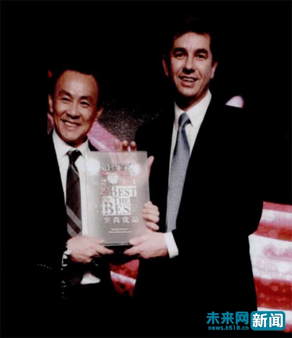 狮子公学,最贵早教