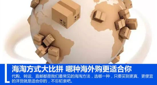 近期海关查获化妆品代购,最新查获假化妆品