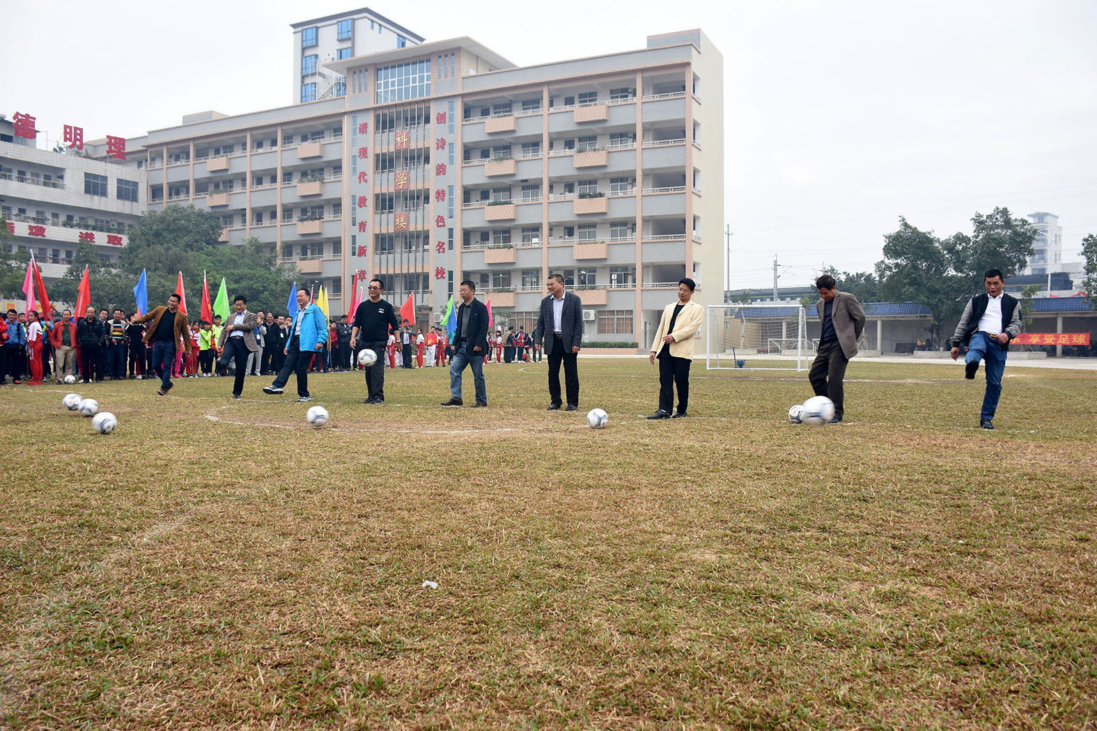 市长杯青少年校园足球联赛总决赛,廉江市首届市长杯足球赛高中组