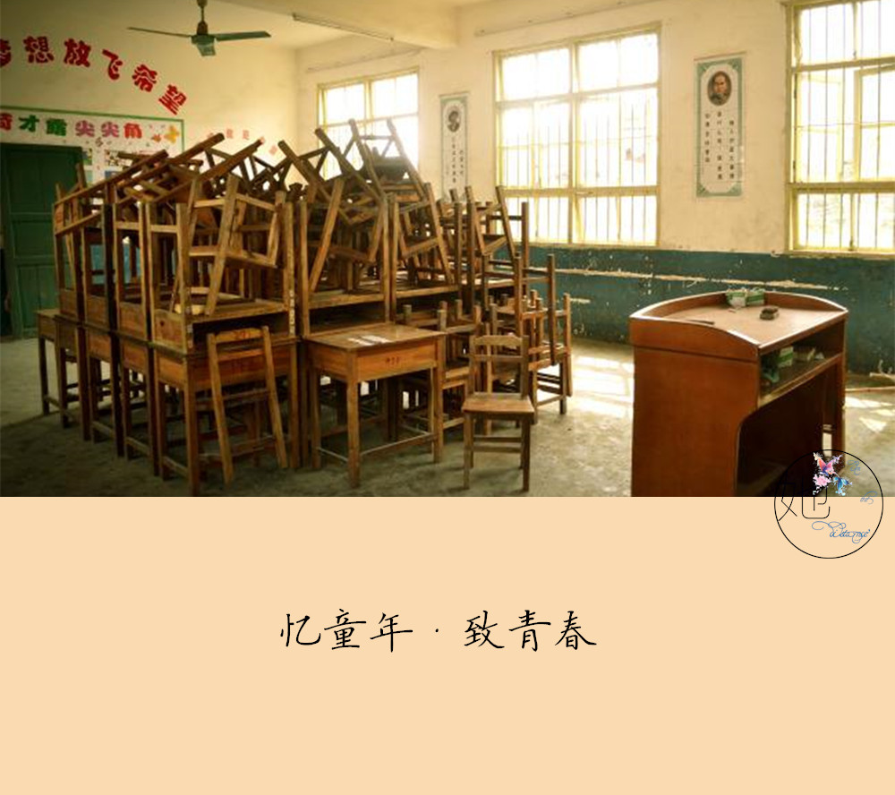 致8090的童年回忆,致我们逝去的童年和青春80后