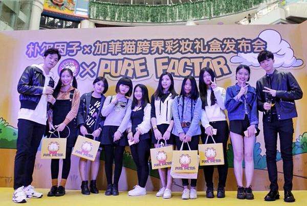 网红自创品牌,网红国货美妆品牌有哪些