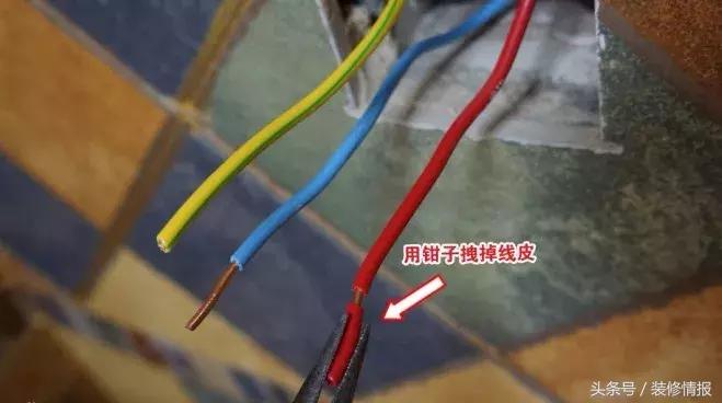 卧室的开关及插座,卧室开关插座怎么留合适