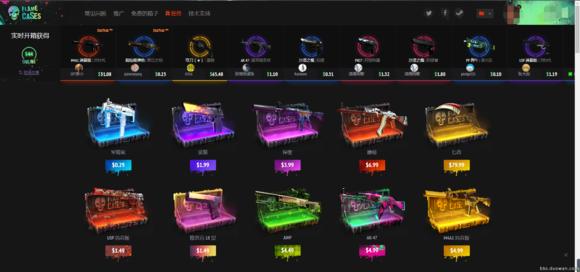 csgof网开箱如何领取,csgo美国交易平台推荐