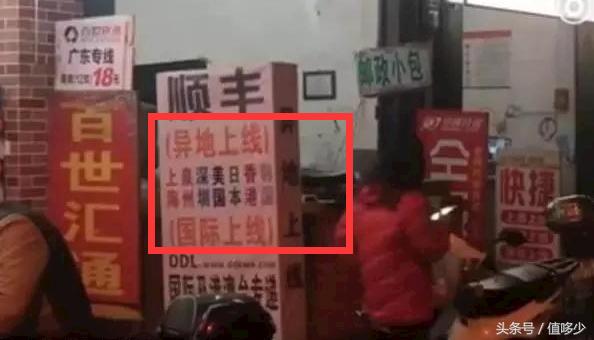 到处都是山寨货,为什么国外基本没有假货