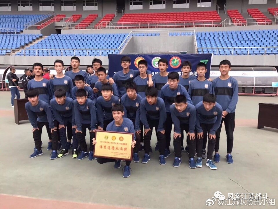 江苏苏宁主场超燃,江苏苏宁易购足球俱乐部超燃混剪