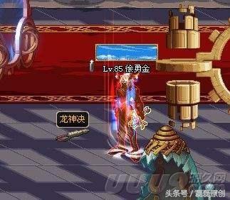 dnf地下城最长的武器,地下城与勇士dnf最帅百分比职业