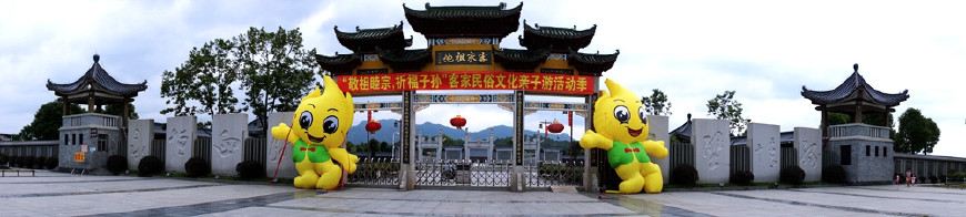 山西洪洞县大槐树祖地,大槐树祖地