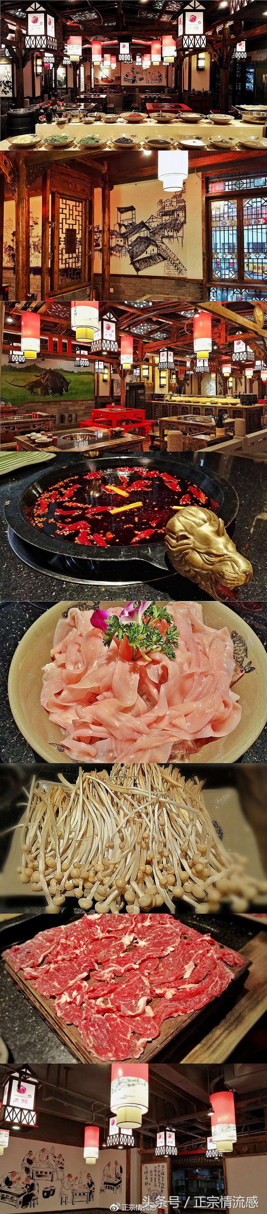 贰零壹柒——不止旅行之舌尖篇