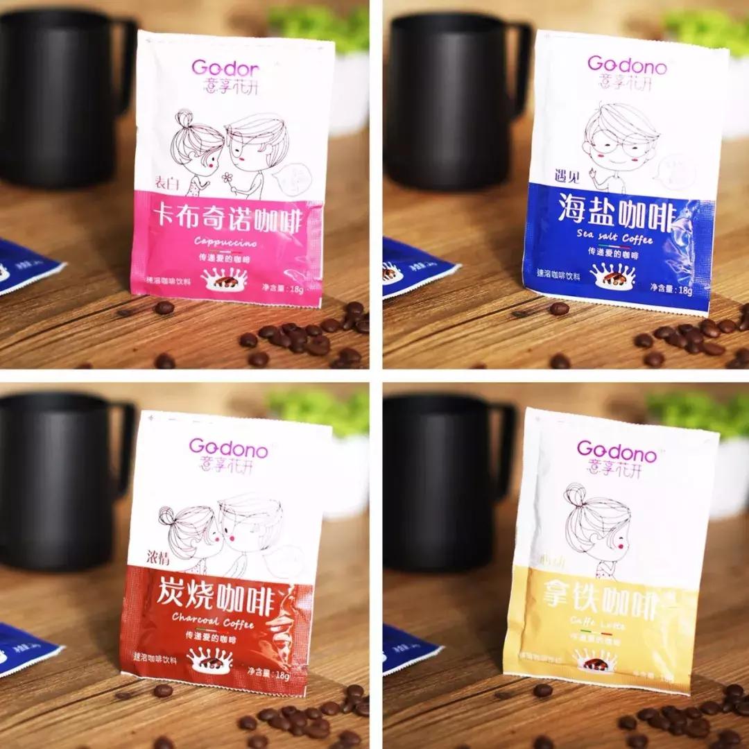 简单的咖啡饮品自己在家就能做咯,自制咖啡饮品简单又好喝教程