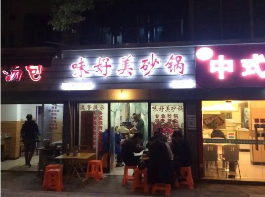 是时侯该公开了！昆山最令人艳羡的8个小区，看了直流口水