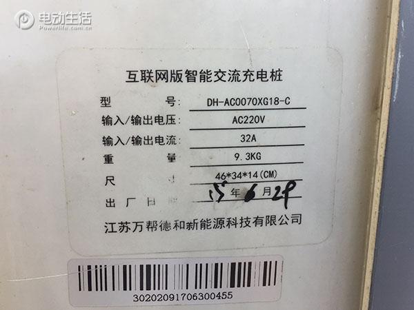 军都山滑雪场附近,军都山滑雪场不滑雪门票多少钱