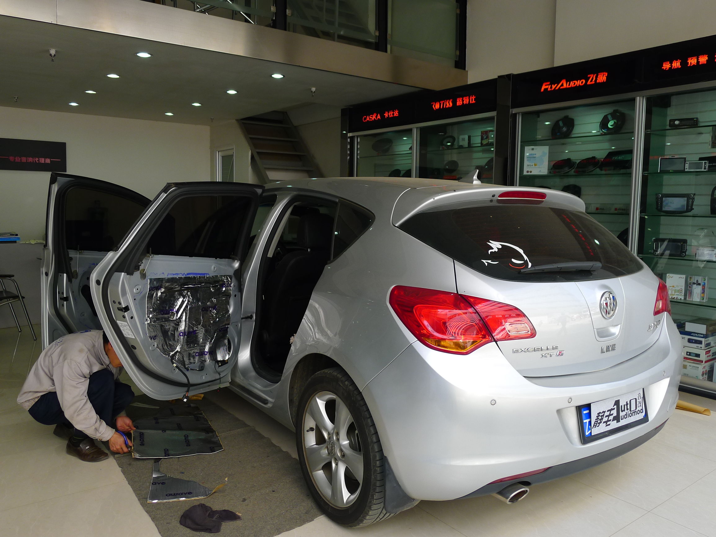 别克英朗汽车音效调节最佳效果,别克英朗如何提高音响效果