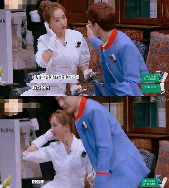 白敬亭现状怎么样,白敬亭的单身原因