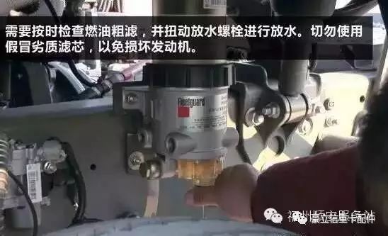 重汽德国曼发动机打气泵咋拆,重汽曼机燃气发动机气泵拆卸