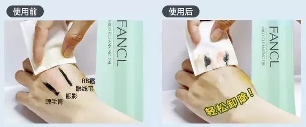 求求你别再这样洗脸啦!