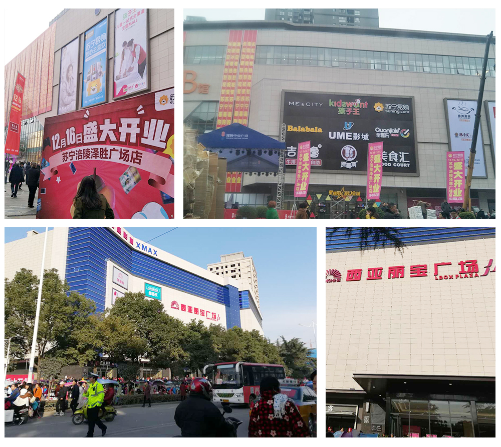 美容店开业人气爆满视频,维纳斯双十一