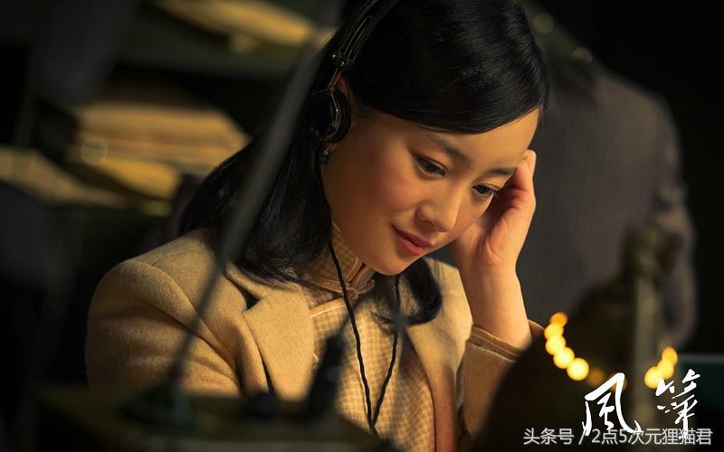 风筝为什么豆瓣分不高,风筝剧情解析合理吗