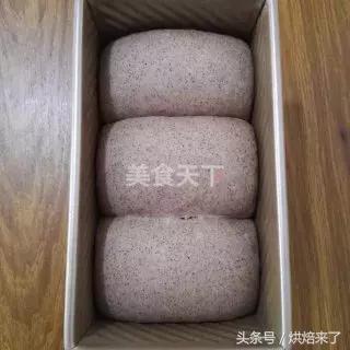 简单的烘焙点心,烘焙黑巧做法