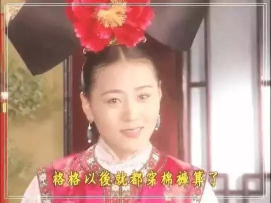 还珠格格赵薇丫鬟,还珠格格主要演员赵薇