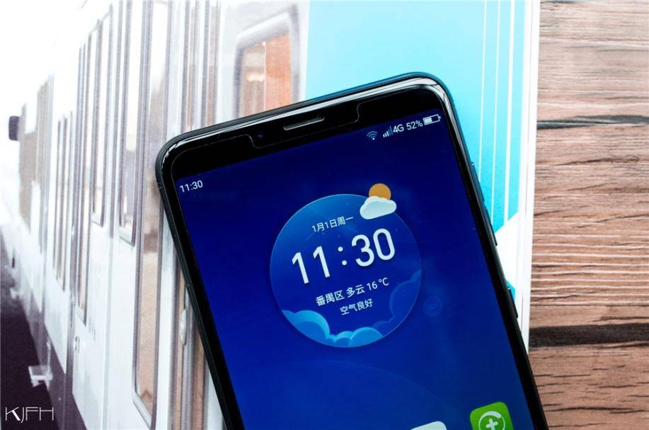 360手机n6参数配置详情,360n6手机测评