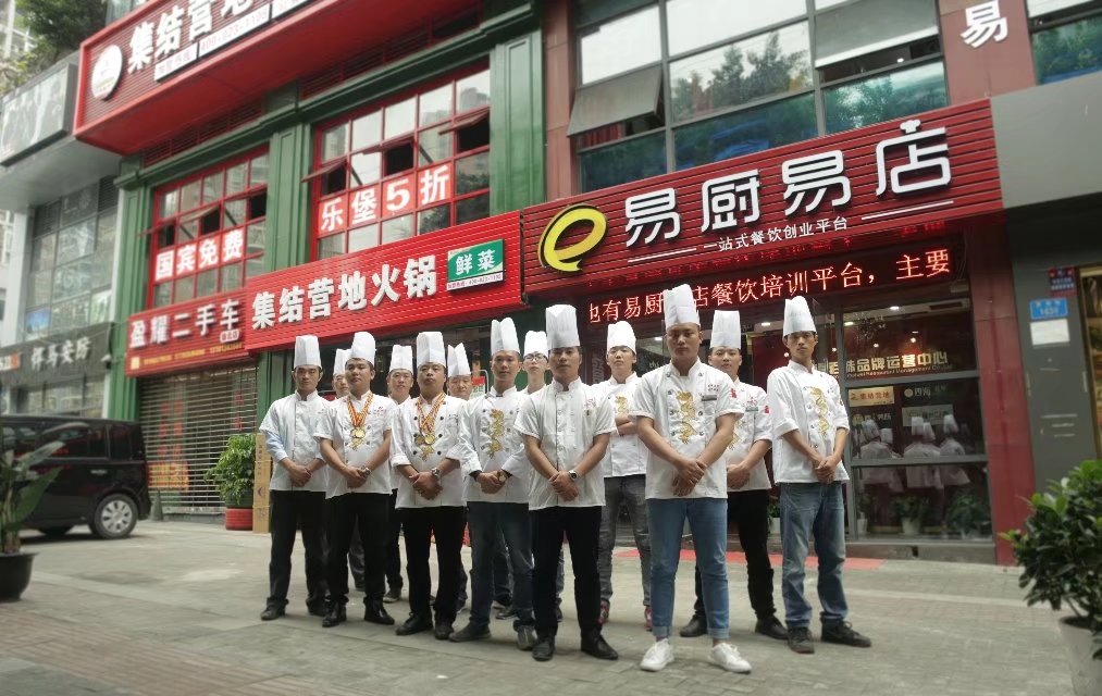 必胜客加盟费及加盟条件,必胜客加盟费大约多少钱