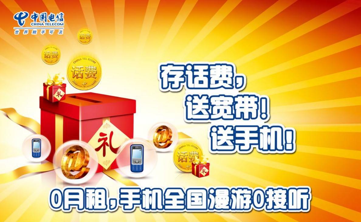 快速赚到36万的创业方法,5万元创业赚钱的方法