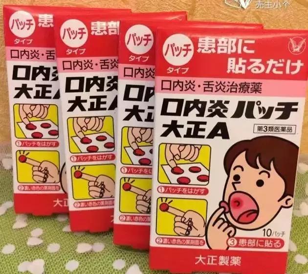 好用到爆炸的护肤品,好用到爆炸的好物