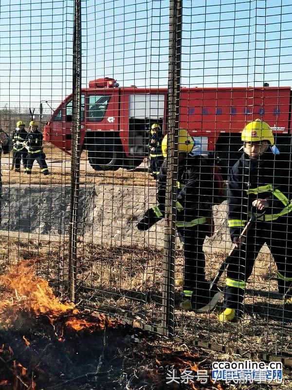 天津机场消防支队,天津机场消防