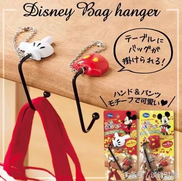 最强10元店大创,居然还有彩妆!看的我口水都流出来了……