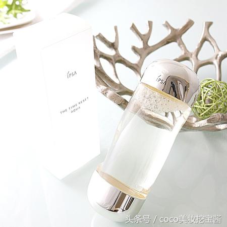 好用的三款化妆水,十大补水良心化妆水