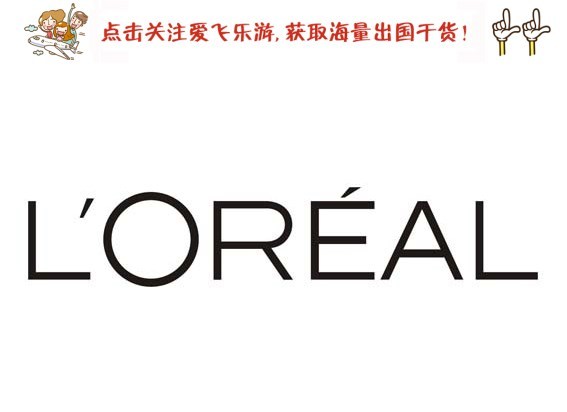 泰国这些四舍五入不要钱的彩妆护肤品，你真的忍得住手吗？！