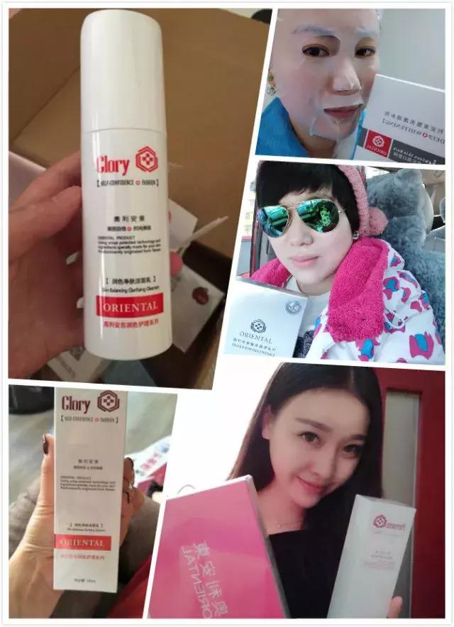 敏感肌卸妆洁面乳,适合敏感肌用的去角质洁面乳