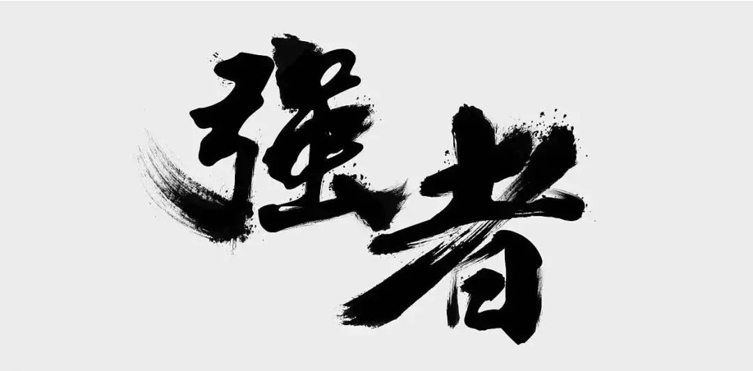 古代书房佳联,文人书房名联欣赏