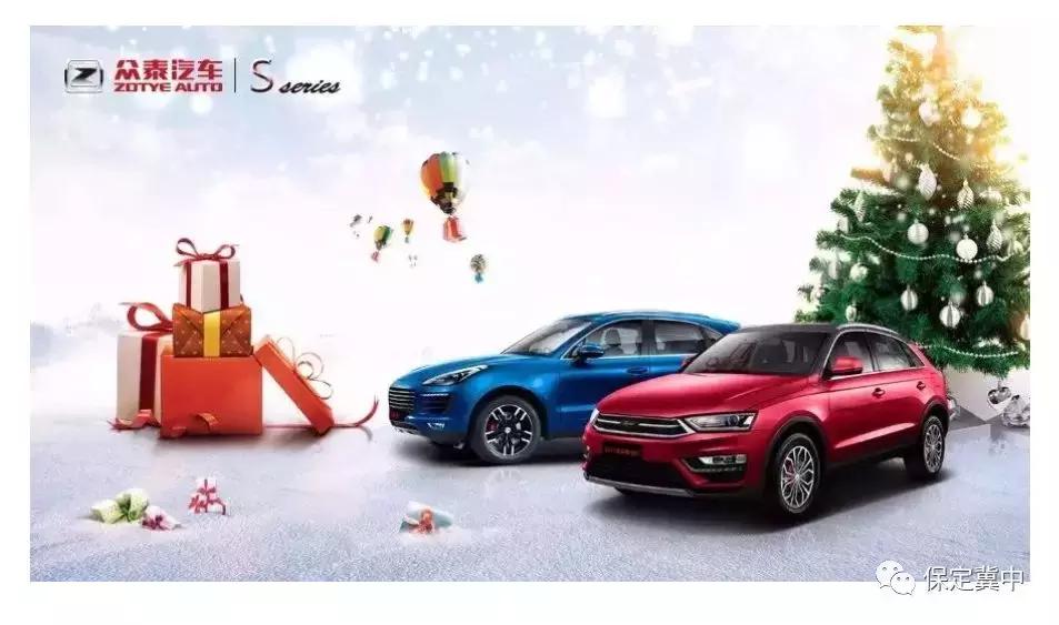 这么冷的天叫你到被窝里是害你吗,天冷了你确定不需要买台车吗