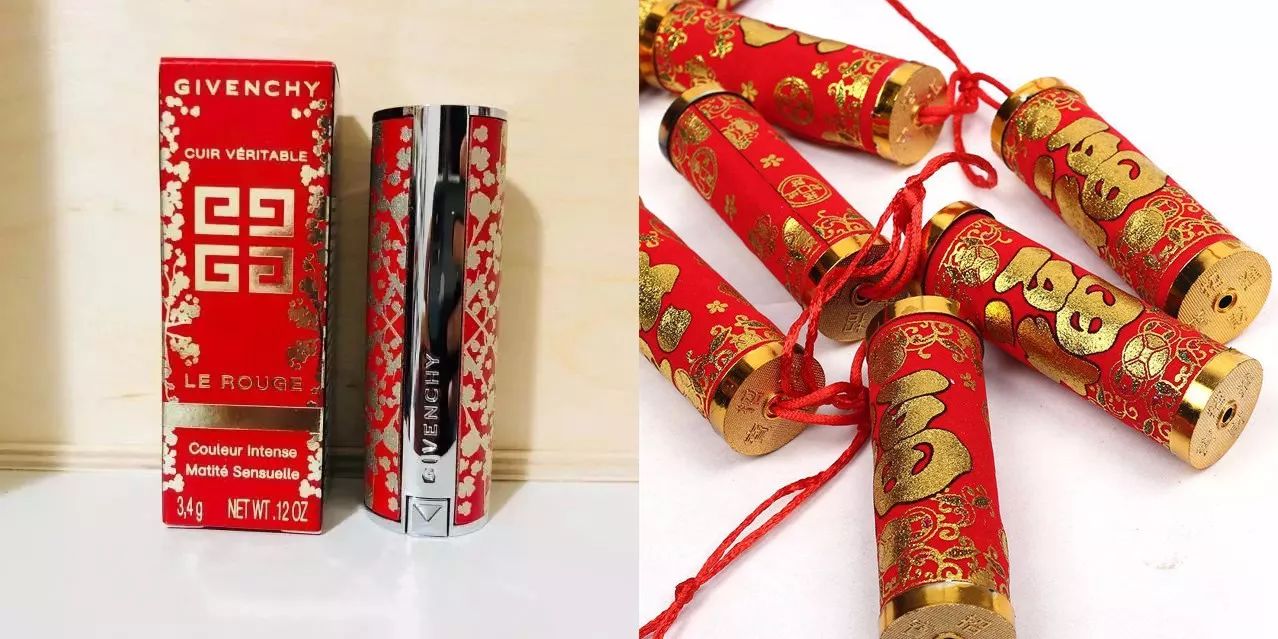 平民彩妆狗年限定,红色限定款彩妆有哪些