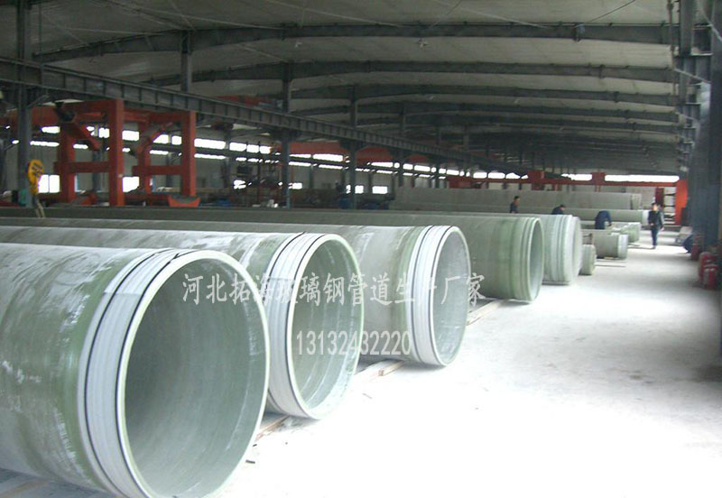 31T拓海玻璃钢厂家:怎样选择一款适合市政改造、工程建设的管道