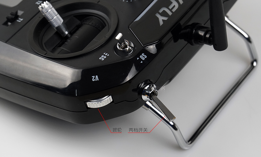 天地飞et07遥控器设置教程,天地飞et07评测